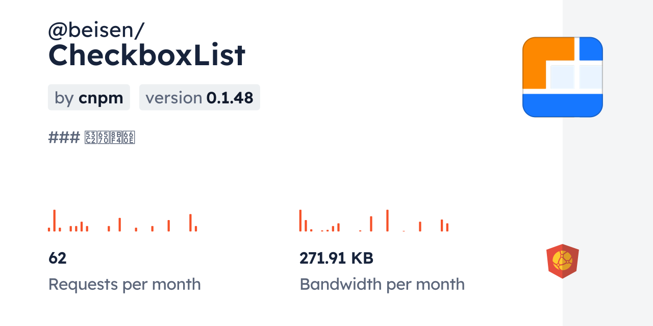 @beisen/CheckboxList CDN by jsDelivr - A CDN for npm and GitHub