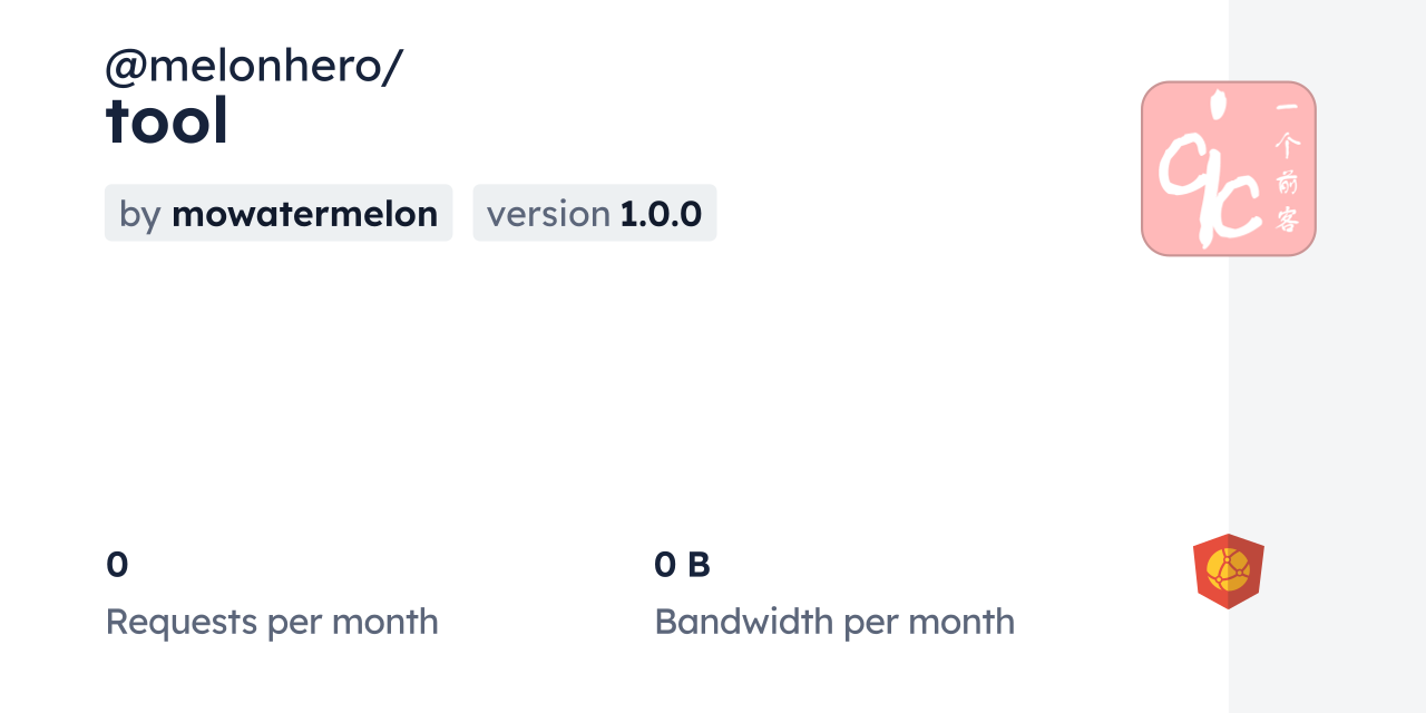 @melonhero/tool CDN by jsDelivr - A CDN for npm and GitHub
