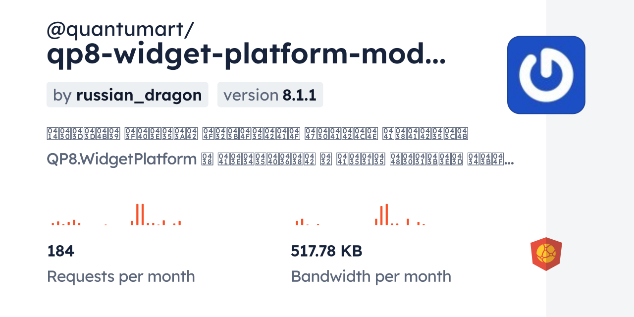 @quantumart/qp8-widget-platform-module CDN by jsDelivr - A CDN for npm ...