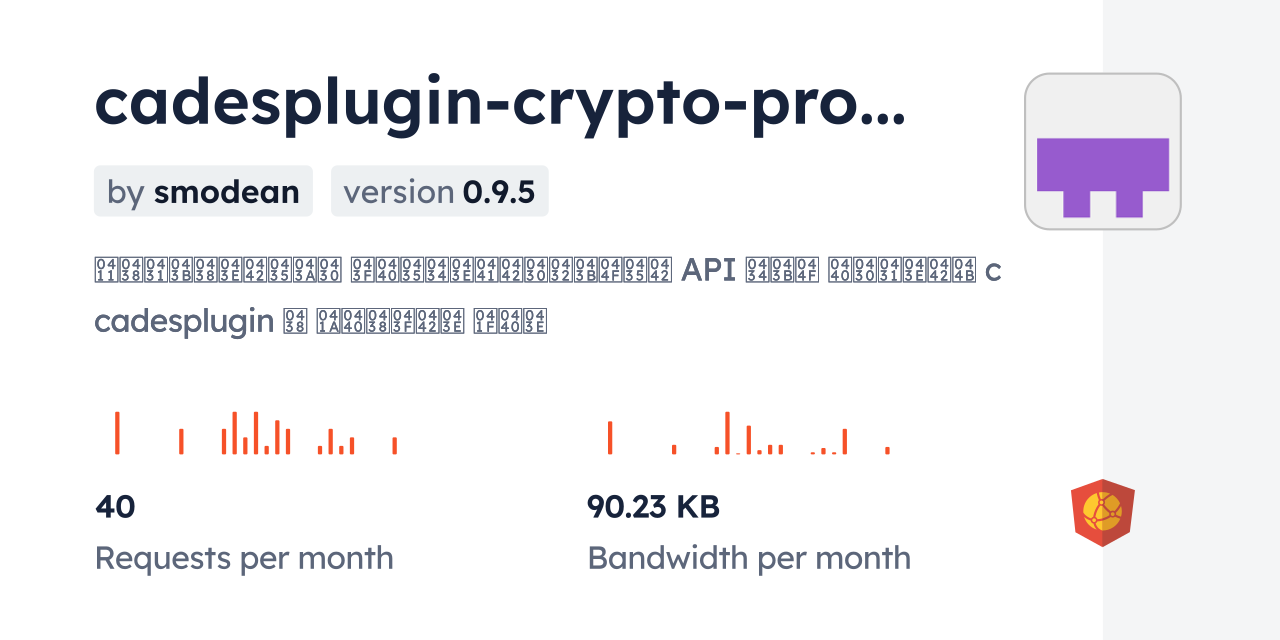 cadesplugin-crypto-pro-api CDN by jsDelivr - A CDN for npm and GitHub