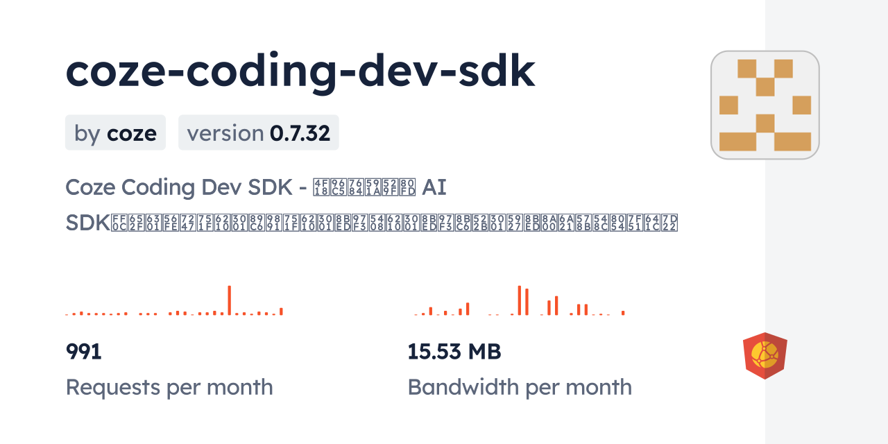 coze-coding-dev-sdk CDN by jsDelivr - A CDN for npm and GitHub