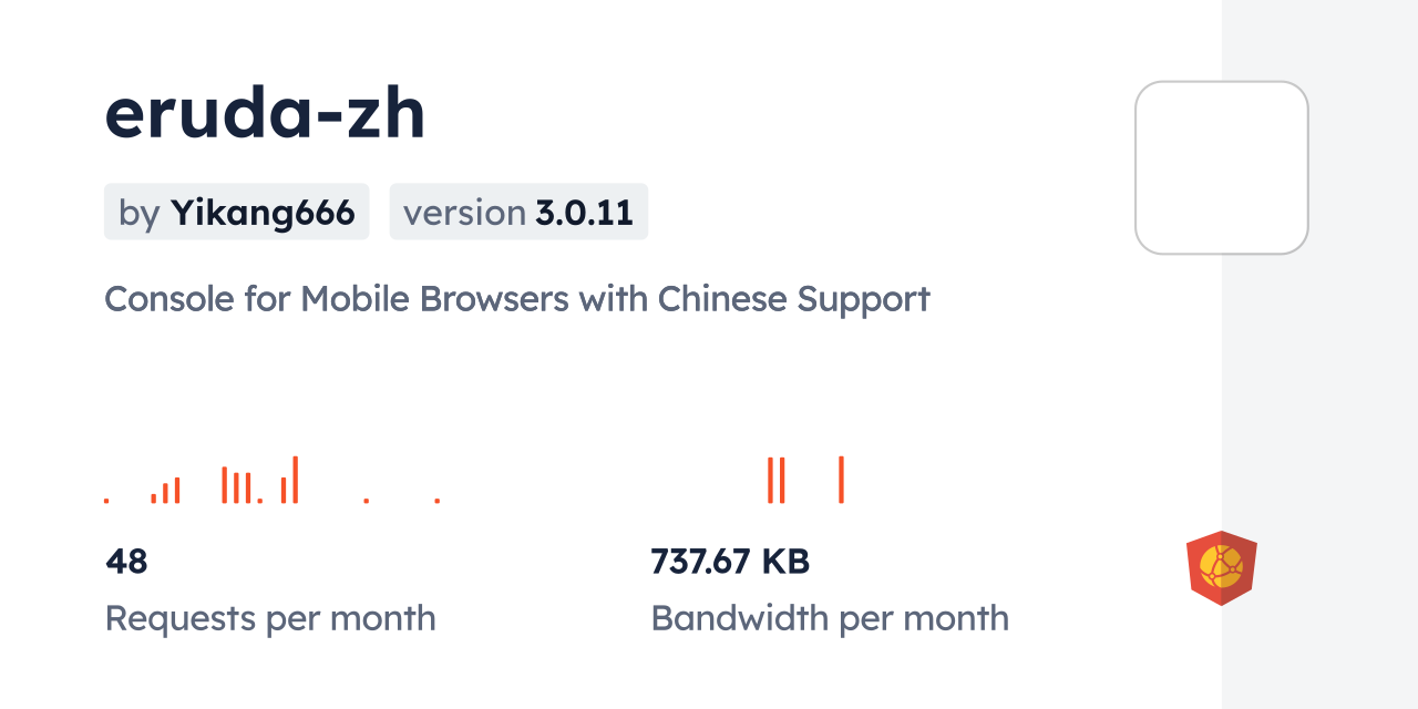 eruda-zh CDN by jsDelivr - A CDN for npm and GitHub