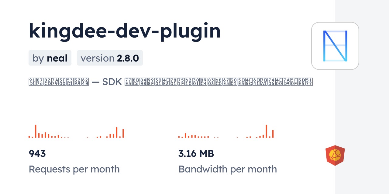 kingdee-dev-plugin CDN by jsDelivr - A CDN for npm and GitHub