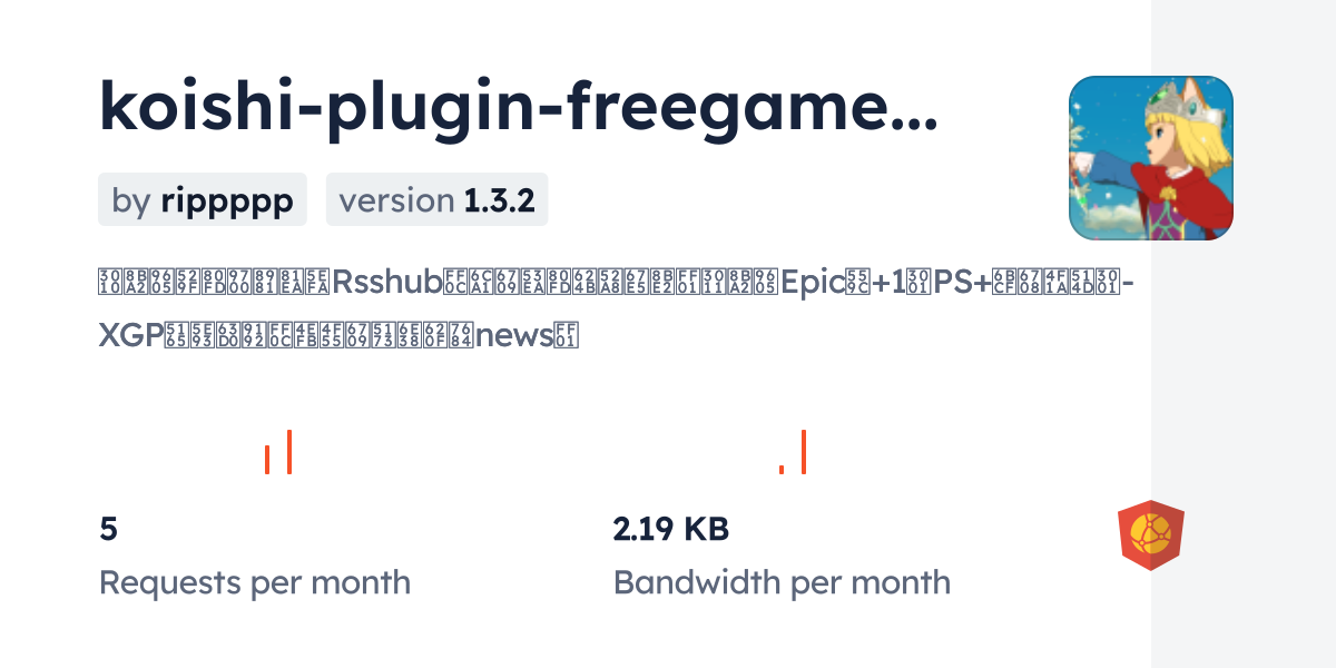 koishi-plugin-freegames-subscribe CDN by jsDelivr - A CDN for npm and GitHub